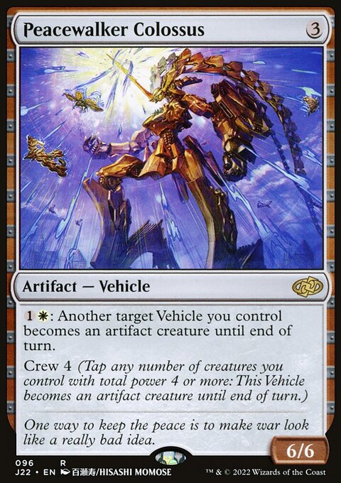 Peacewalker Colossus, Jumpstart 2022 #96, Magic: The Gathering card