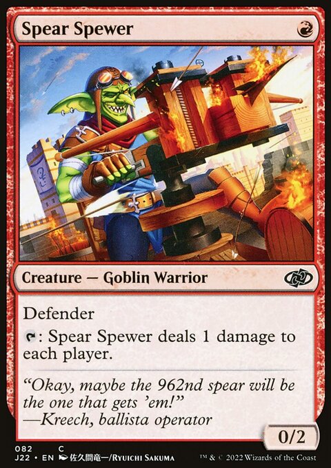 Spear Spewer, Jumpstart 2022 #82, Magic: The Gathering card