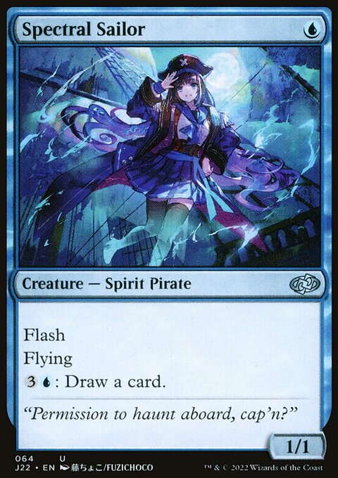 Spectral Sailor, Jumpstart 2022 #64, Magic: The Gathering card