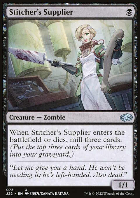 Stitcher's Supplier, Jumpstart 2022 #73, Magic: The Gathering card