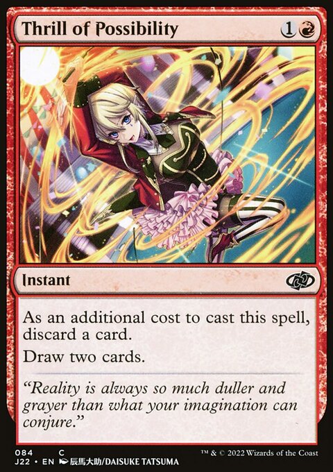 Thrill of Possibility, Jumpstart 2022 #84, Magic: The Gathering card