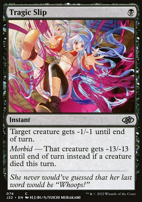 Tragic Slip, Jumpstart 2022 #74, Magic: The Gathering card