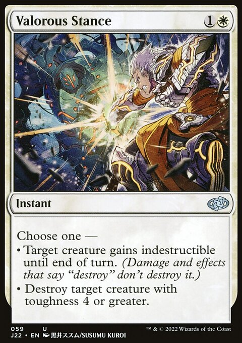 Valorous Stance, Jumpstart 2022 #59, Magic: The Gathering card