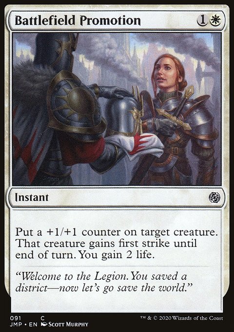 Battlefield Promotion, Jumpstart #91, Magic: The Gathering card