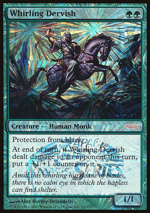 Whirling Dervish, Junior APAC Series #2U07, Magic: The Gathering card