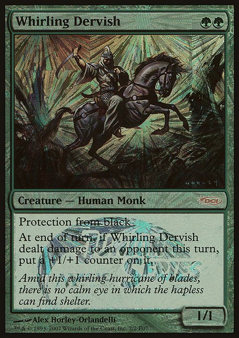 Whirling Dervish, Junior Series Europe #2E07, Magic: The Gathering card