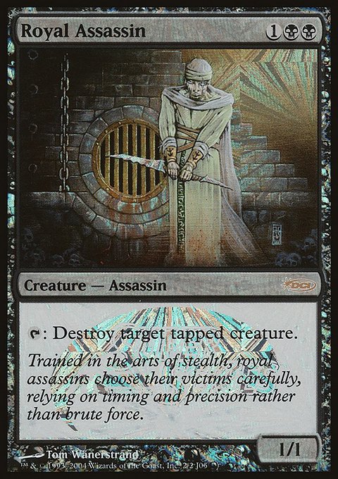 Royal Assassin, Junior Super Series #11, Magic: The Gathering card