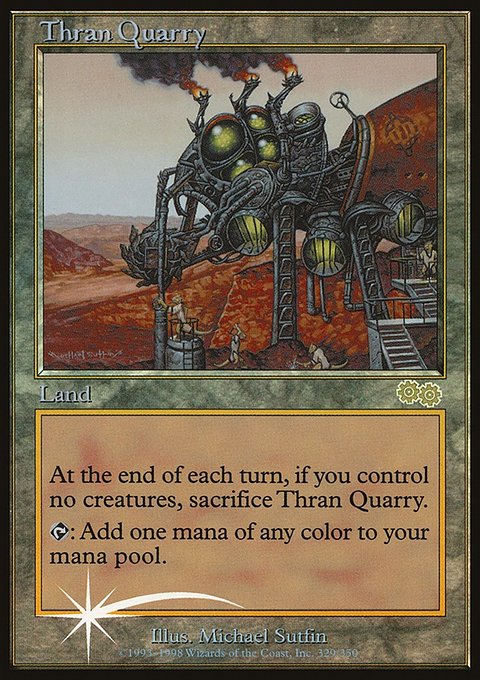 Thran Quarry, Junior Super Series #1, Magic: The Gathering card