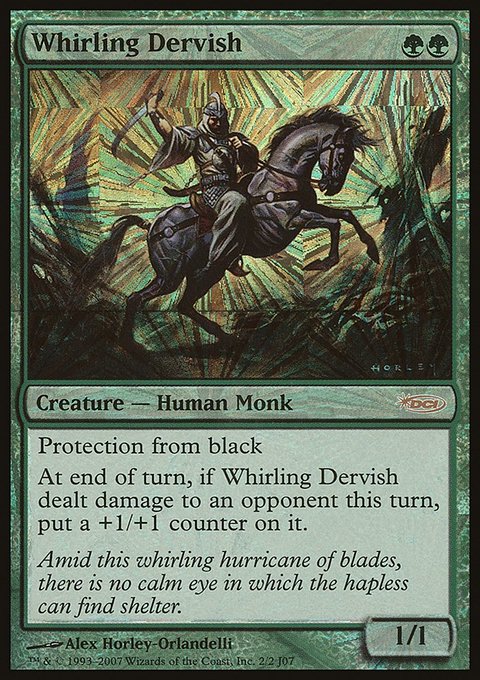 Whirling Dervish, Junior Super Series #15, Magic: The Gathering card