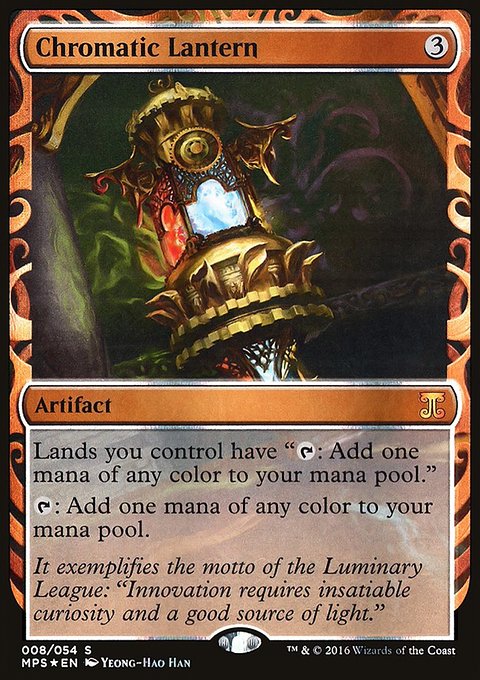 Chromatic Lantern, Kaladesh Inventions #8, Magic: The Gathering card