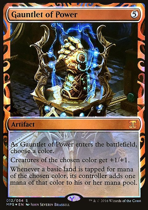 Gauntlet of Power, Kaladesh Inventions #12, Magic: The Gathering card