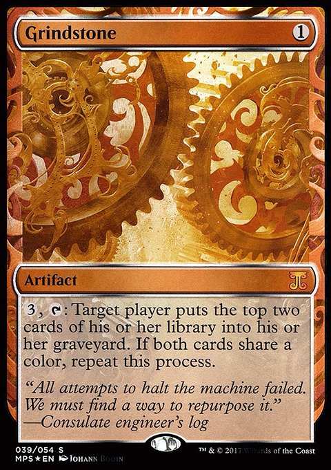 Grindstone, Kaladesh Inventions #39, Magic: The Gathering card