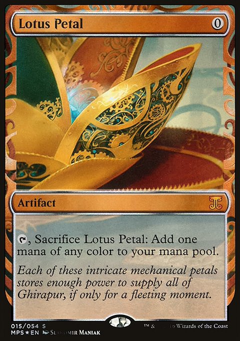 Lotus Petal, Kaladesh Inventions #15, Magic: The Gathering card