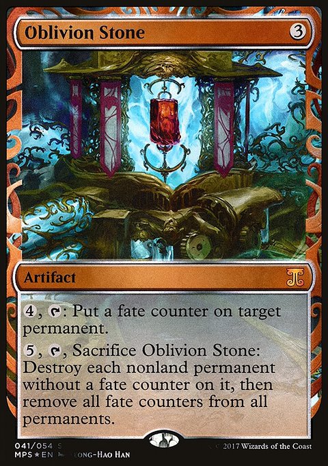 Oblivion Stone, Kaladesh Inventions #41, Magic: The Gathering card