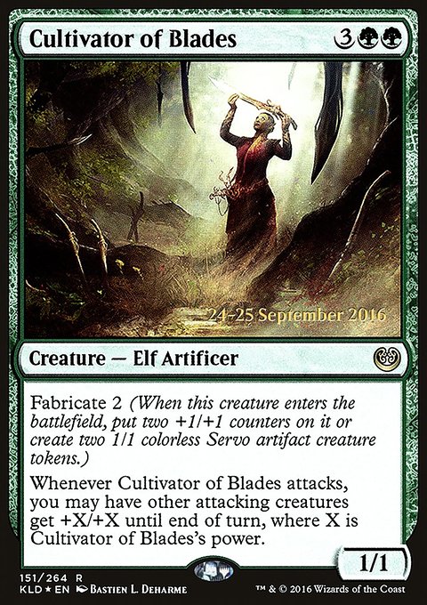 Cultivator of Blades, Kaladesh Promos #151s, Magic: The Gathering card