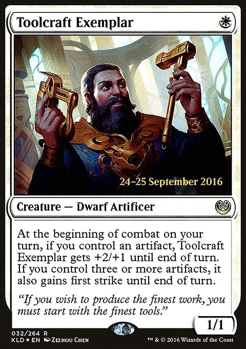 Toolcraft Exemplar, Kaladesh Promos #32s, Magic: The Gathering card