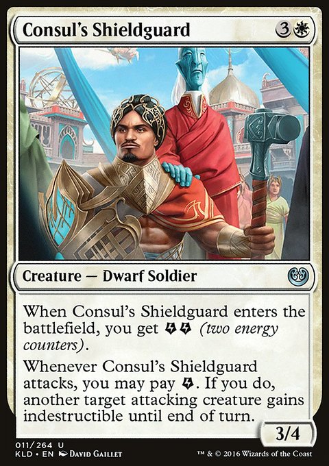 Consul's Shieldguard, Kaladesh #11, Magic: The Gathering card