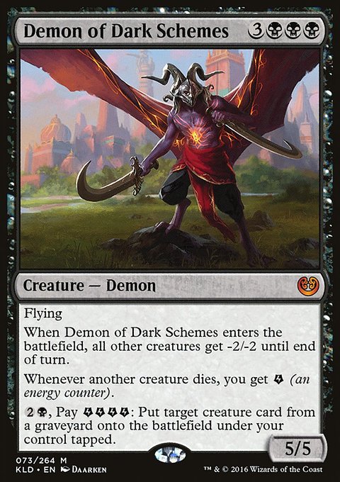 Demon of Dark Schemes, Kaladesh #73, Magic: The Gathering card