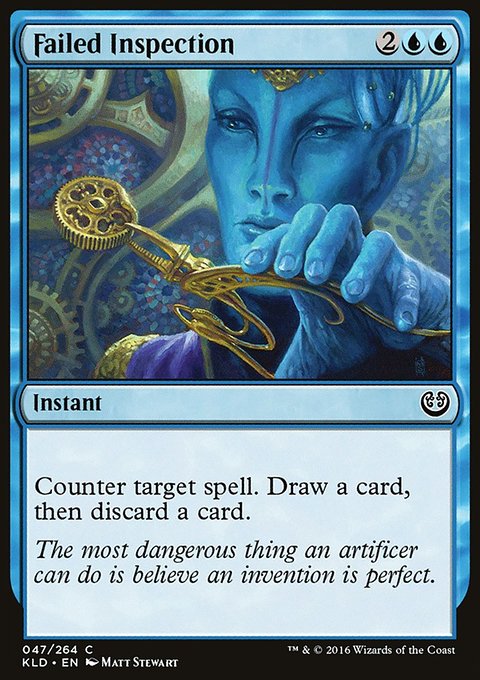 Failed Inspection, Kaladesh #47, Magic: The Gathering card