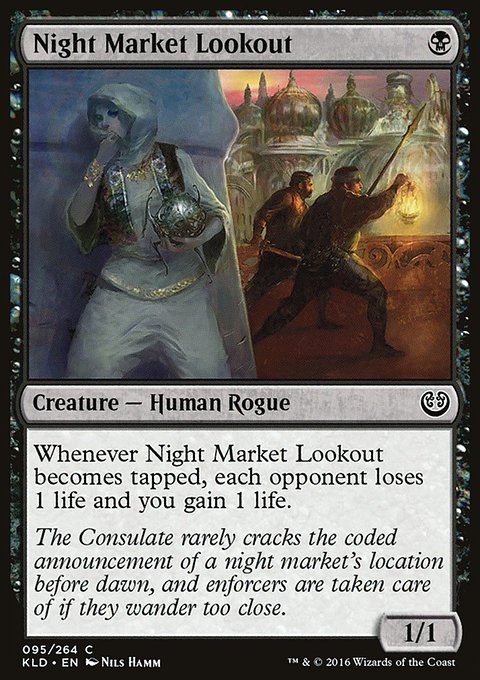Night Market Lookout, Kaladesh #95, Magic: The Gathering card