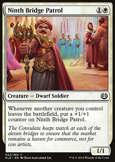 Ninth Bridge Patrol, Kaladesh #22, Magic: The Gathering card