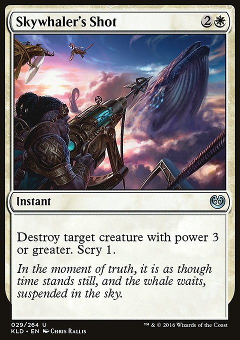 Skywhaler's Shot, Kaladesh #29, Magic: The Gathering card