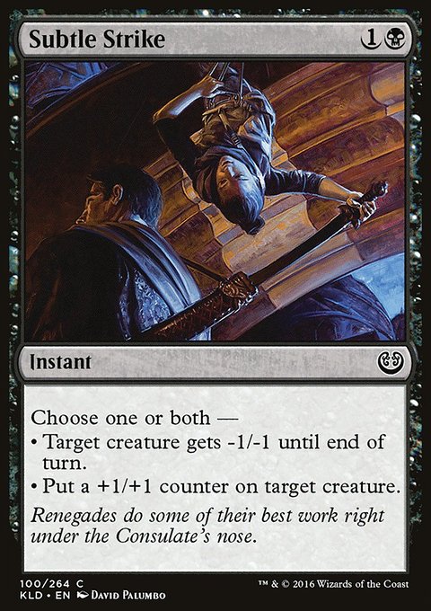 Subtle Strike, Kaladesh #100, Magic: The Gathering card