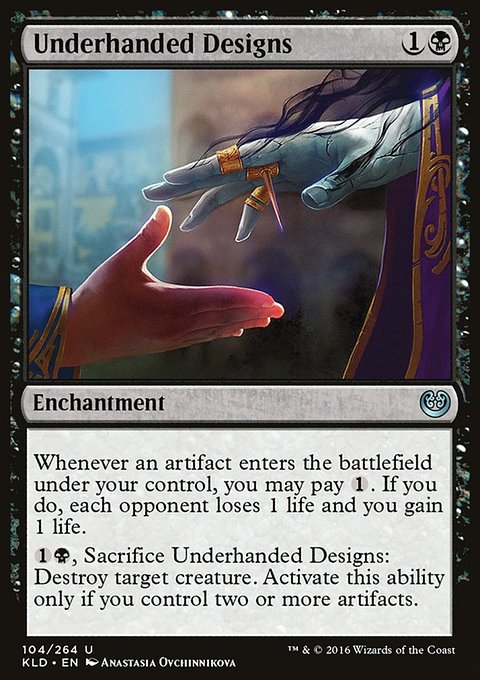 Underhanded Designs, Kaladesh #104, Magic: The Gathering card