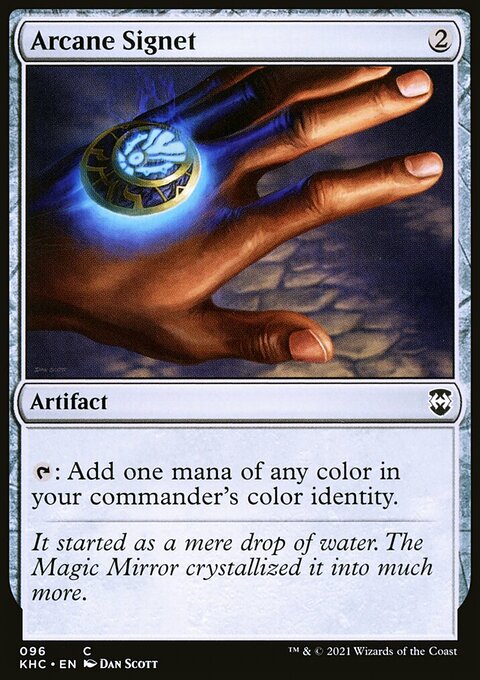 Arcane Signet, Kaldheim Commander #96, Magic: The Gathering card