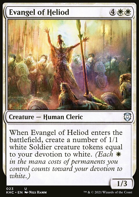 Evangel of Heliod, Kaldheim Commander #23, Magic: The Gathering card