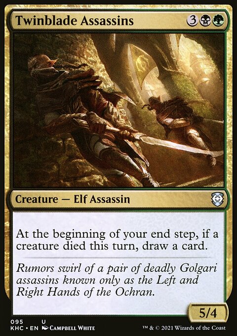 Twinblade Assassins, Kaldheim Commander #95, Magic: The Gathering card