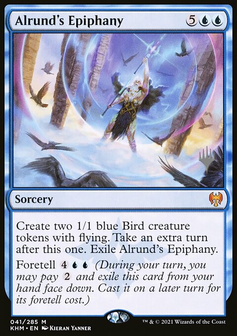 Alrund's Epiphany, Kaldheim Promos #41p, Magic: The Gathering card