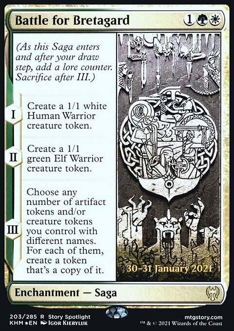 Battle for Bretagard, Kaldheim Promos #203s, Magic: The Gathering card