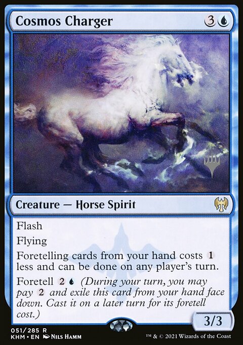Cosmos Charger, Kaldheim Promos #51p, Magic: The Gathering card