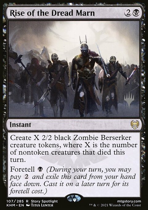 Rise of the Dread Marn, Kaldheim Promos #107p, Magic: The Gathering card