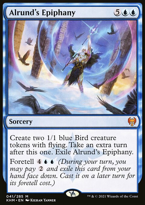 Alrund's Epiphany, Kaldheim #41, Magic: The Gathering card