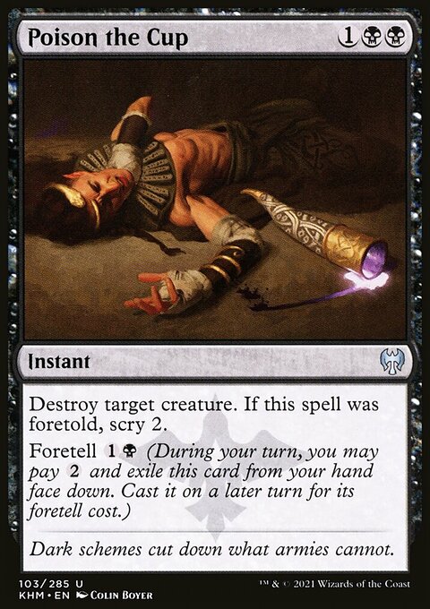 Poison the Cup, Kaldheim #103, Magic: The Gathering card