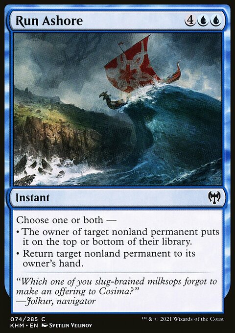 Run Ashore, Kaldheim #74, Magic: The Gathering card