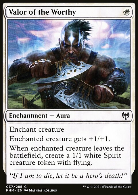 Valor of the Worthy, Kaldheim #37, Magic: The Gathering card