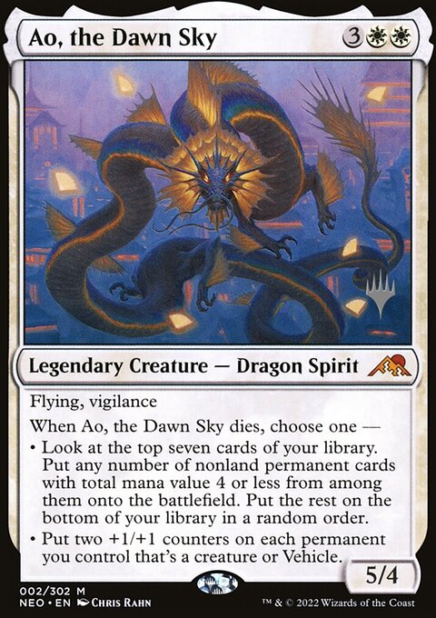 Ao, the Dawn Sky, Kamigawa: Neon Dynasty Promos #2p, Magic: The Gathering card