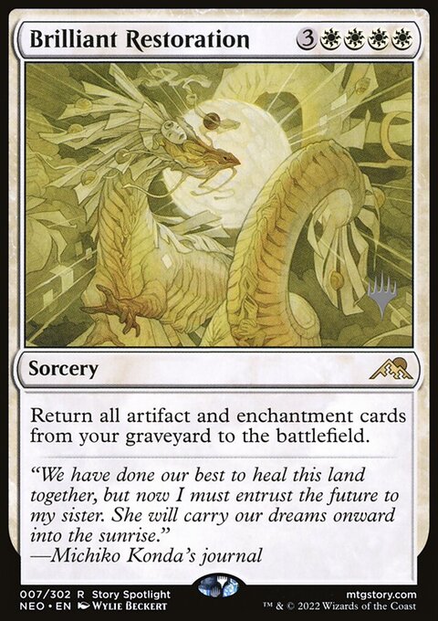 Brilliant Restoration, Kamigawa: Neon Dynasty Promos #7p, Magic: The Gathering card