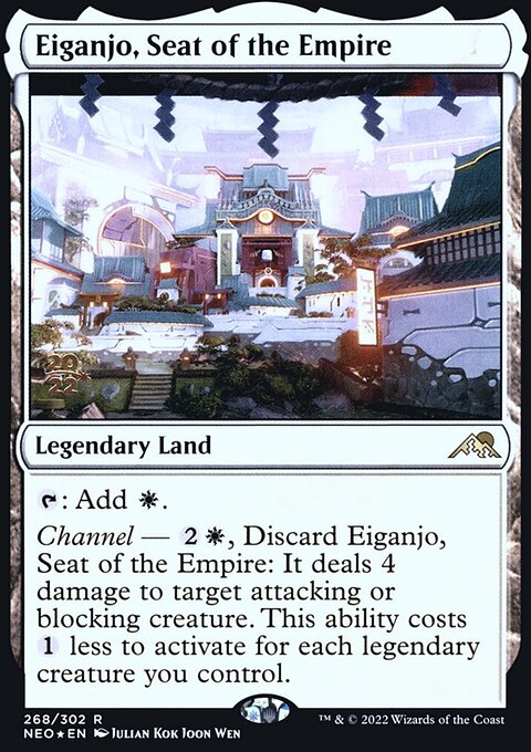Eiganjo, Seat of the Empire, Kamigawa: Neon Dynasty Promos #268s, Magic: The Gathering card