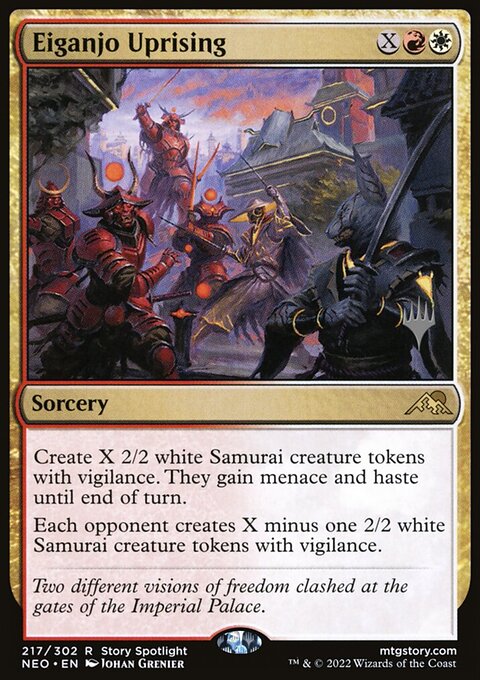 Eiganjo Uprising, Kamigawa: Neon Dynasty Promos #217p, Magic: The Gathering card