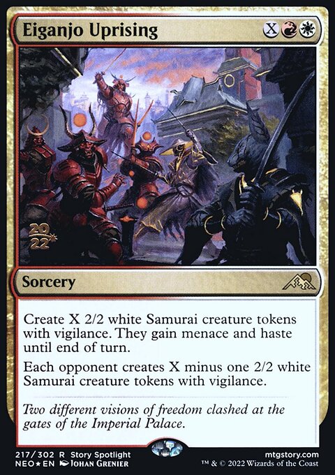 Eiganjo Uprising, Kamigawa: Neon Dynasty Promos #217s, Magic: The Gathering card