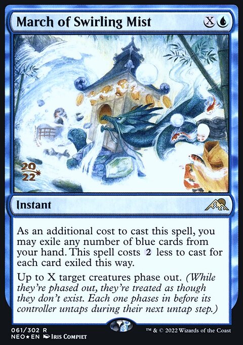 March of Swirling Mist, Kamigawa: Neon Dynasty Promos #61s, Magic: The Gathering card