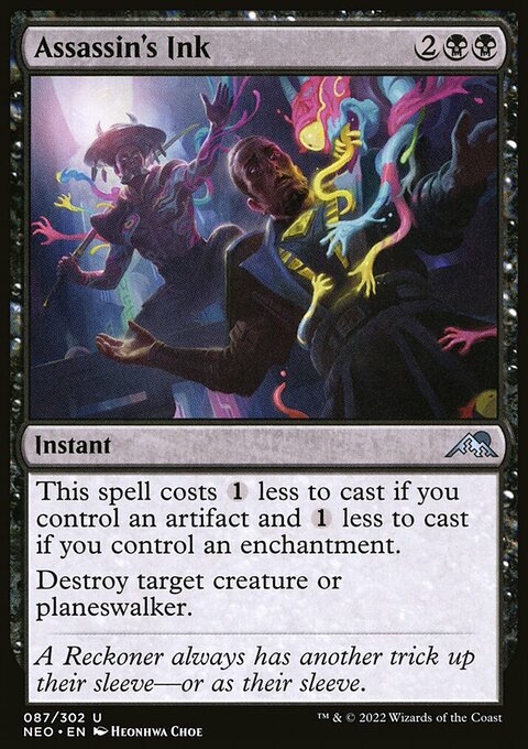 Assassin's Ink, Kamigawa: Neon Dynasty #87, Magic: The Gathering card