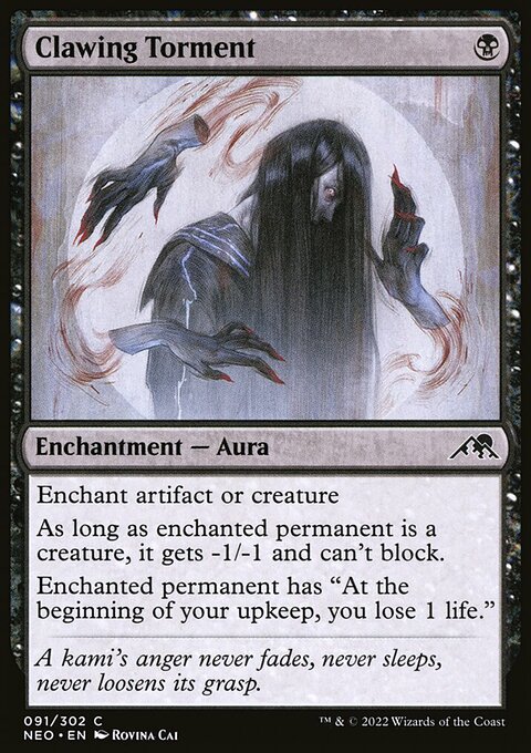 Clawing Torment, Kamigawa: Neon Dynasty #91, Magic: The Gathering card