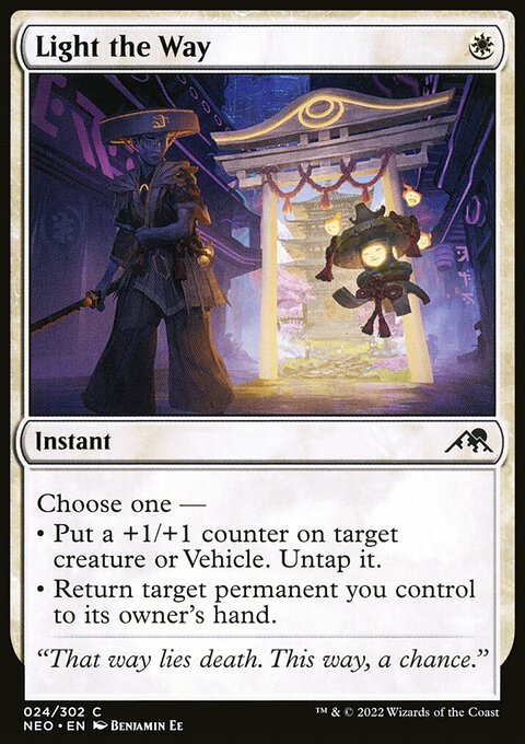Light the Way, Kamigawa: Neon Dynasty #24, Magic: The Gathering card