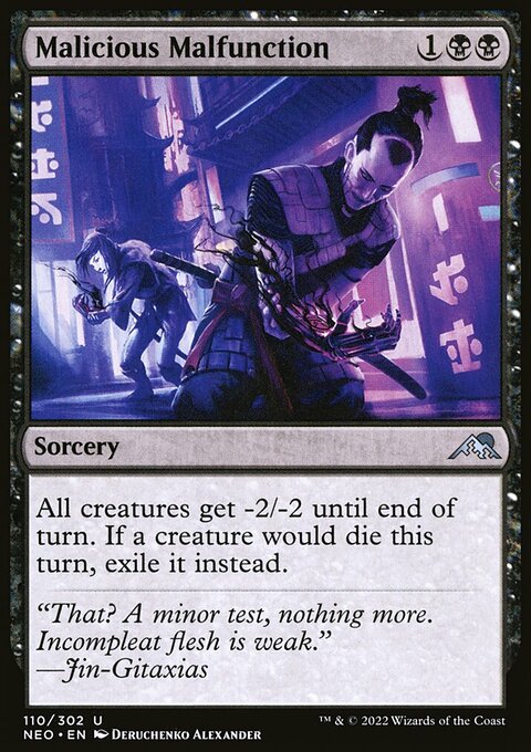 Malicious Malfunction, Kamigawa: Neon Dynasty #110, Magic: The Gathering card