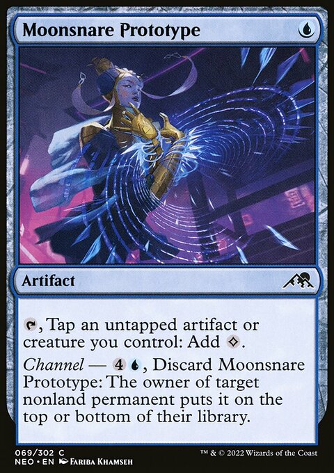 Moonsnare Prototype, Kamigawa: Neon Dynasty #69, Magic: The Gathering card